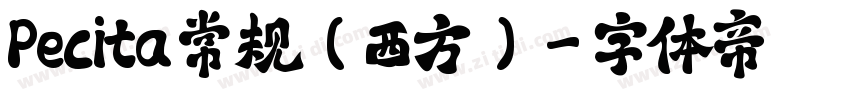 Pecita 常规(西方)字体转换